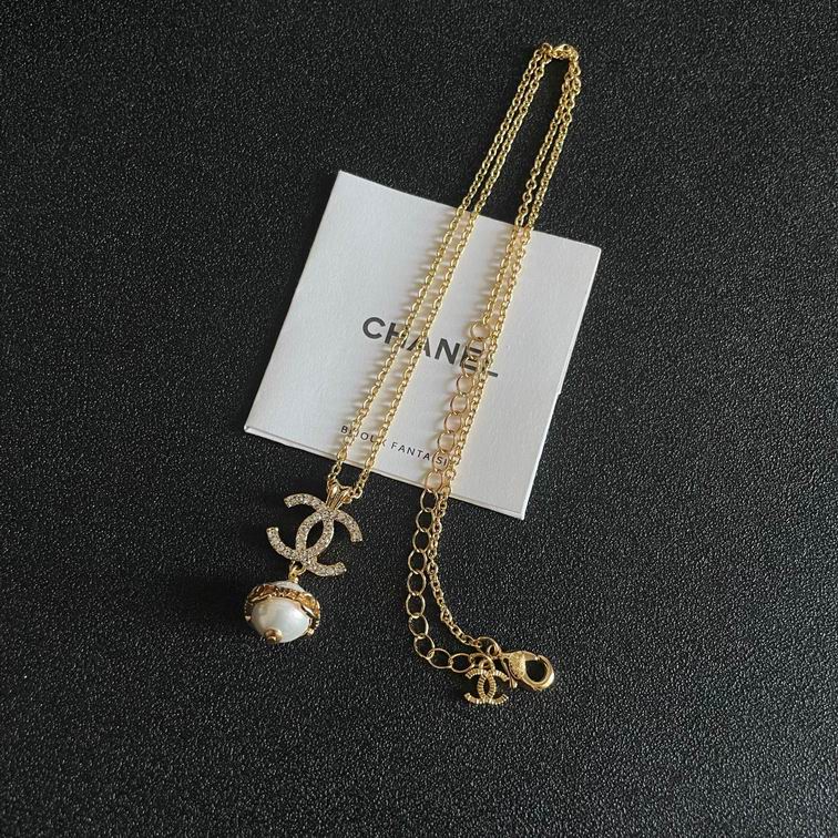 Chanel necklace 11lyh152